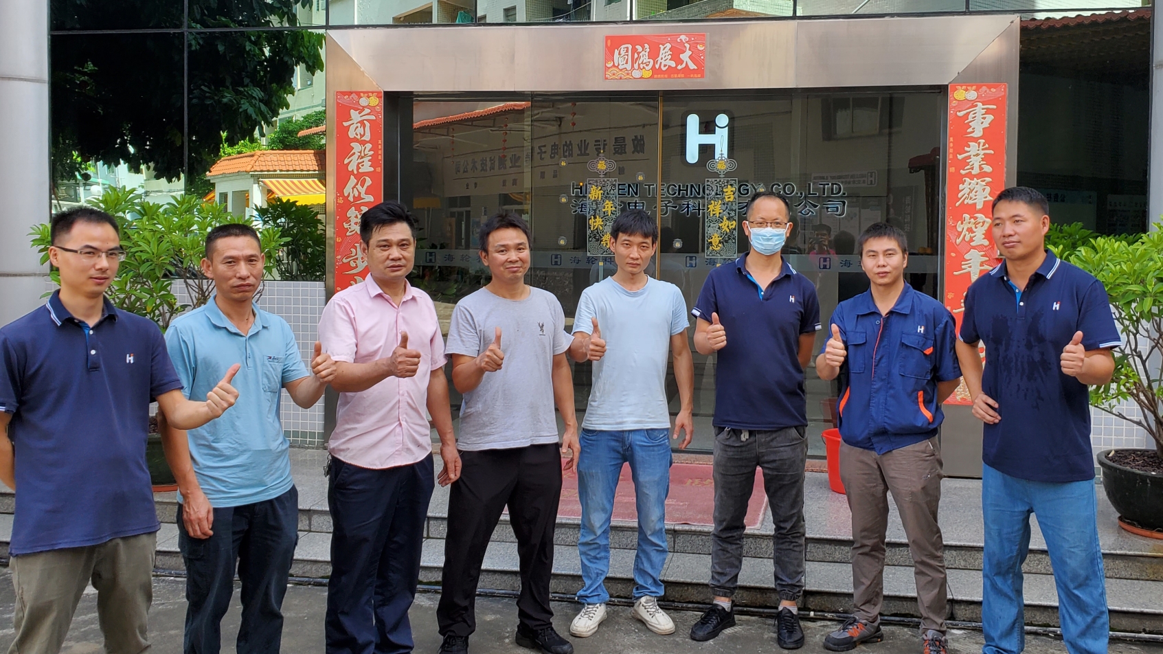jinnianhui科技培训资讯|吊机安全技能培训   2022年8月6日