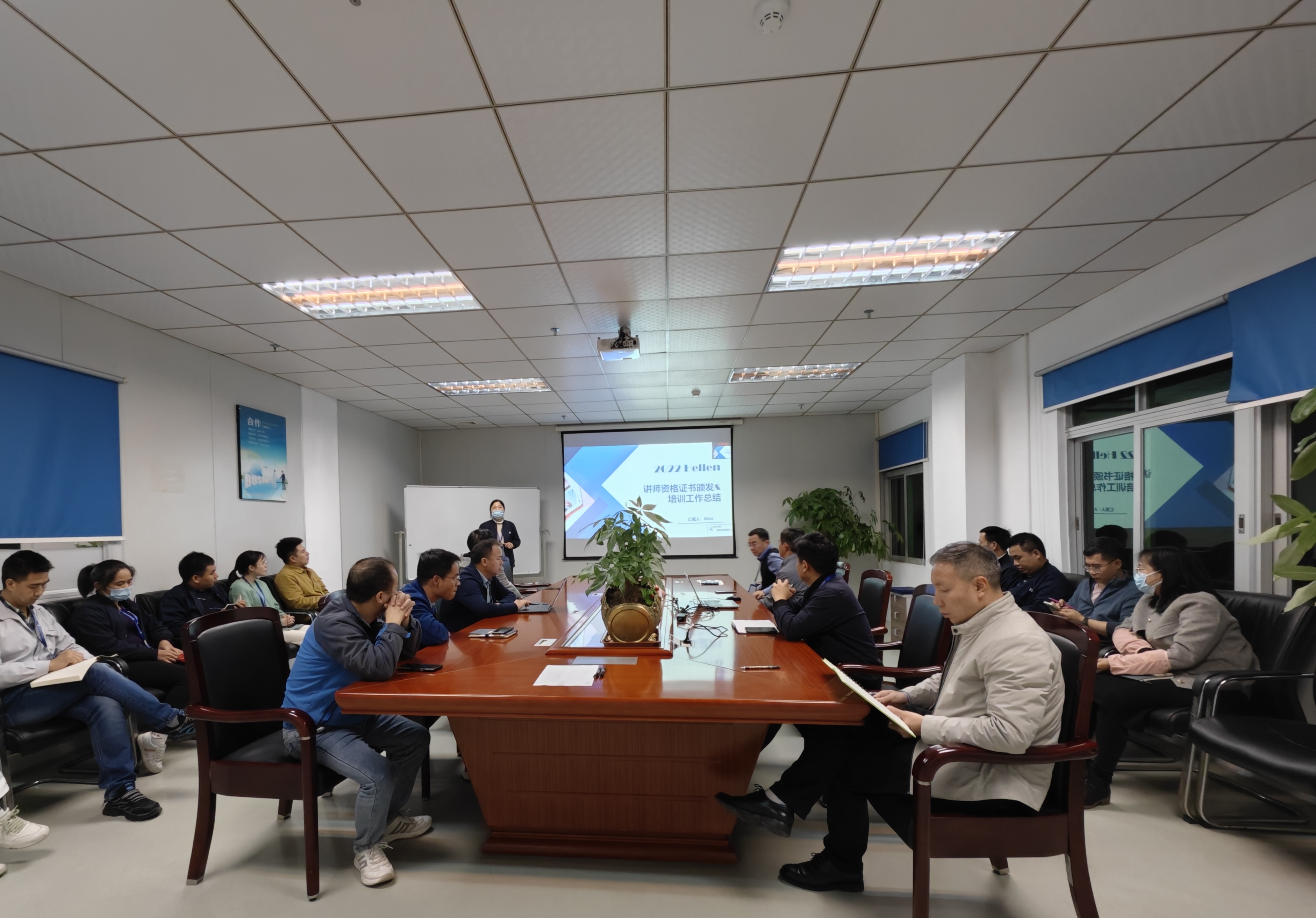 奋楫笃行，赋能提升——jinnianhui科技培训总结------2023年2月9号