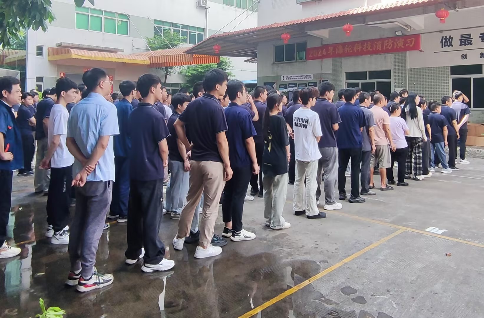 共筑安全防线—jinnianhui科技2024年消防应急演习